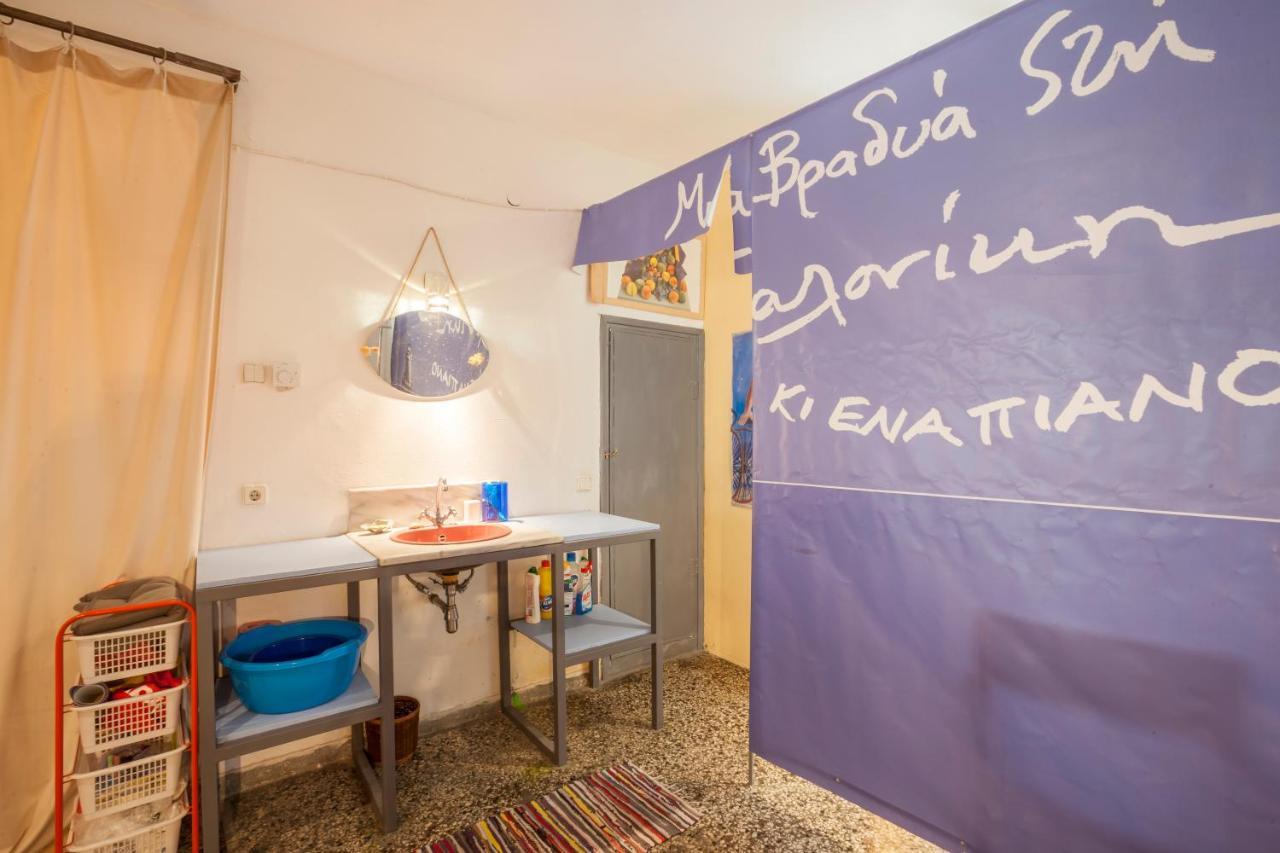 Urban Dream-Down Town Apartment Thessaloníki Luaran gambar